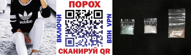 Амфетамин 97%  Купить где  Вязьма 