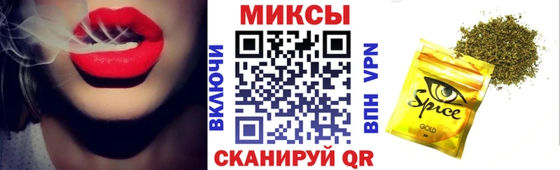 Бутират оксана  Купить где  Вязьма 