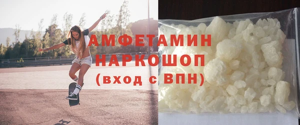 ешки Елабуга