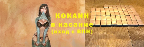 скорость Ельня