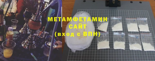 ешки Елабуга