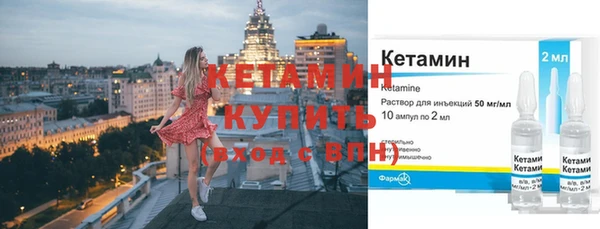 гашишное масло Заводоуковск