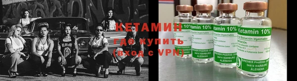 ешки Елабуга