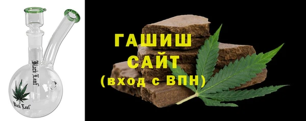 ешки Елабуга