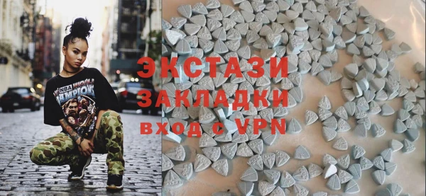 амф Заволжье