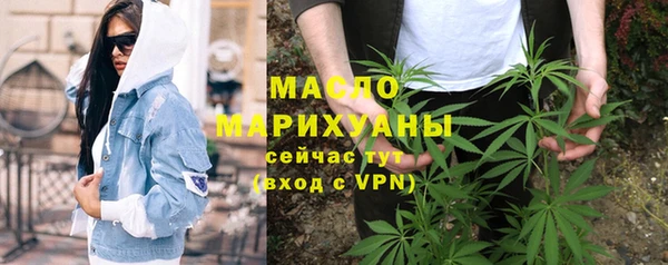 ешки Елабуга