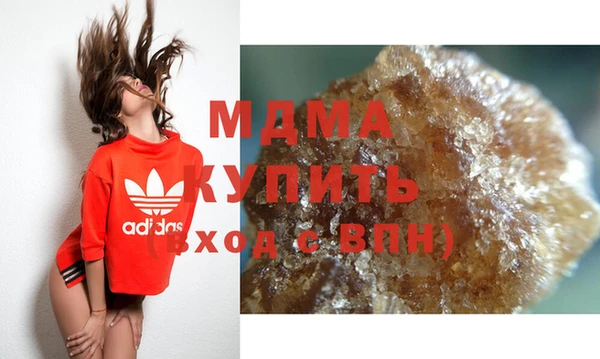 ешки Елабуга