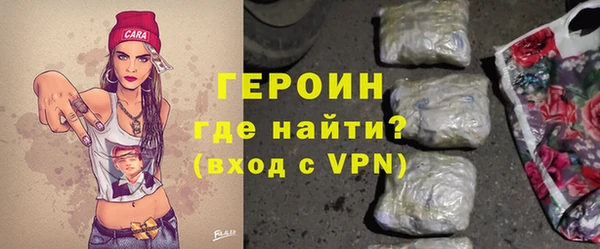 амф Заволжье