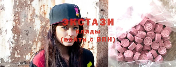 бошки Елизово