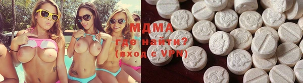 бошки Елизово